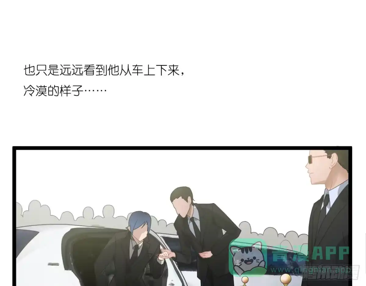 《安歌》美女武术冠军跑来干保洁？ 第151页