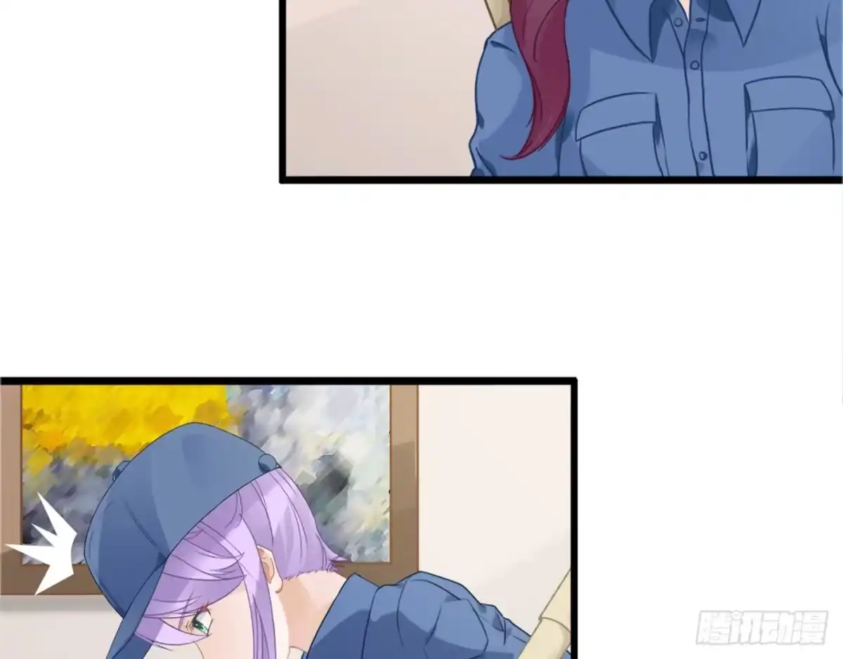 《安歌》美女武术冠军跑来干保洁？ 第60页