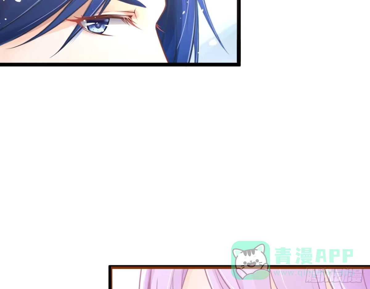 《安歌》美女武术冠军跑来干保洁？ 第166页
