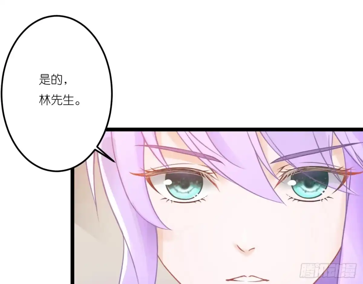 《安歌》美女武术冠军跑来干保洁？ 第185页