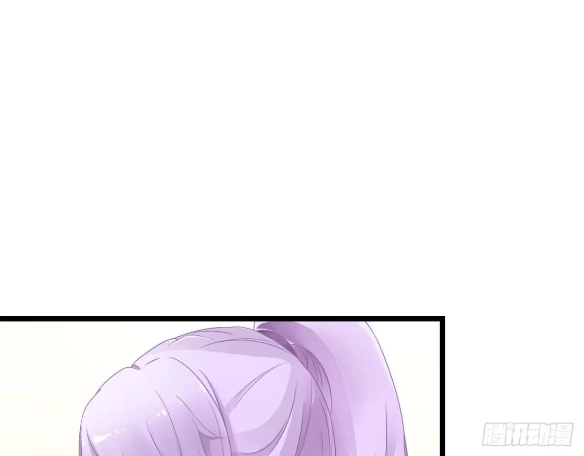 《安歌》美女武术冠军跑来干保洁？ 第83页