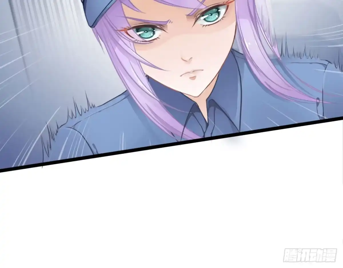 《安歌》美女武术冠军跑来干保洁？ 第43页