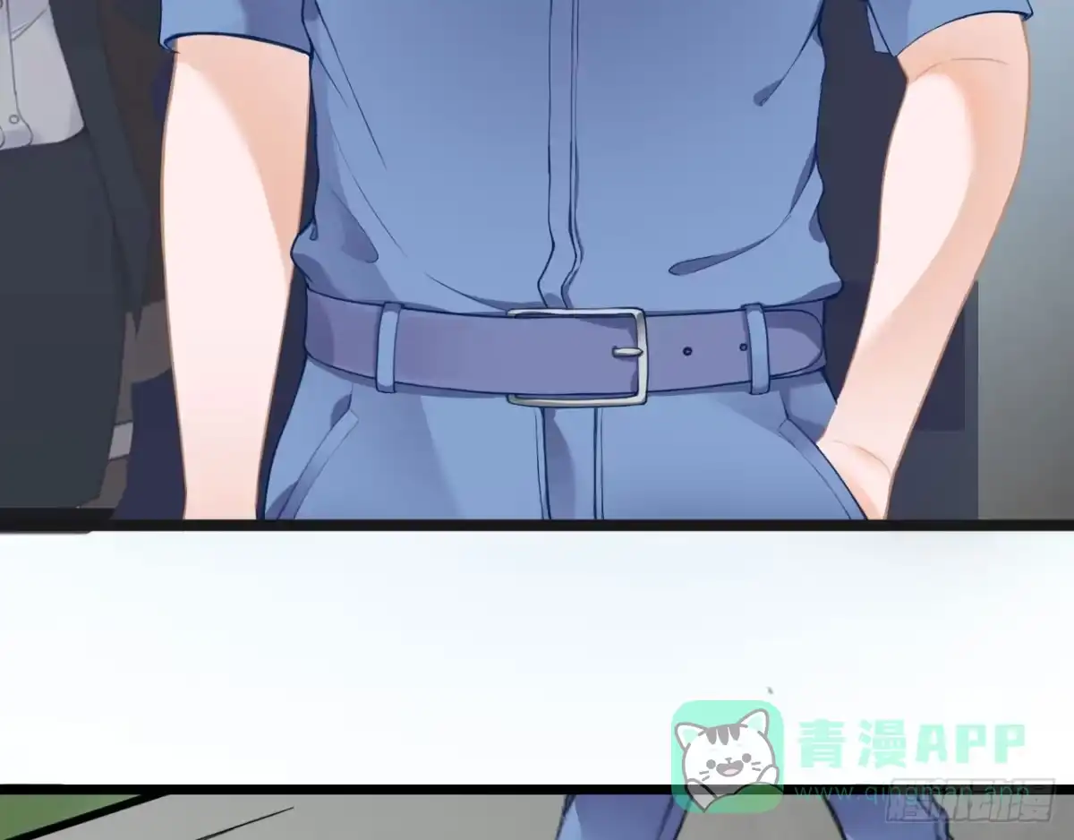 《安歌》美女武术冠军跑来干保洁？ 第31页