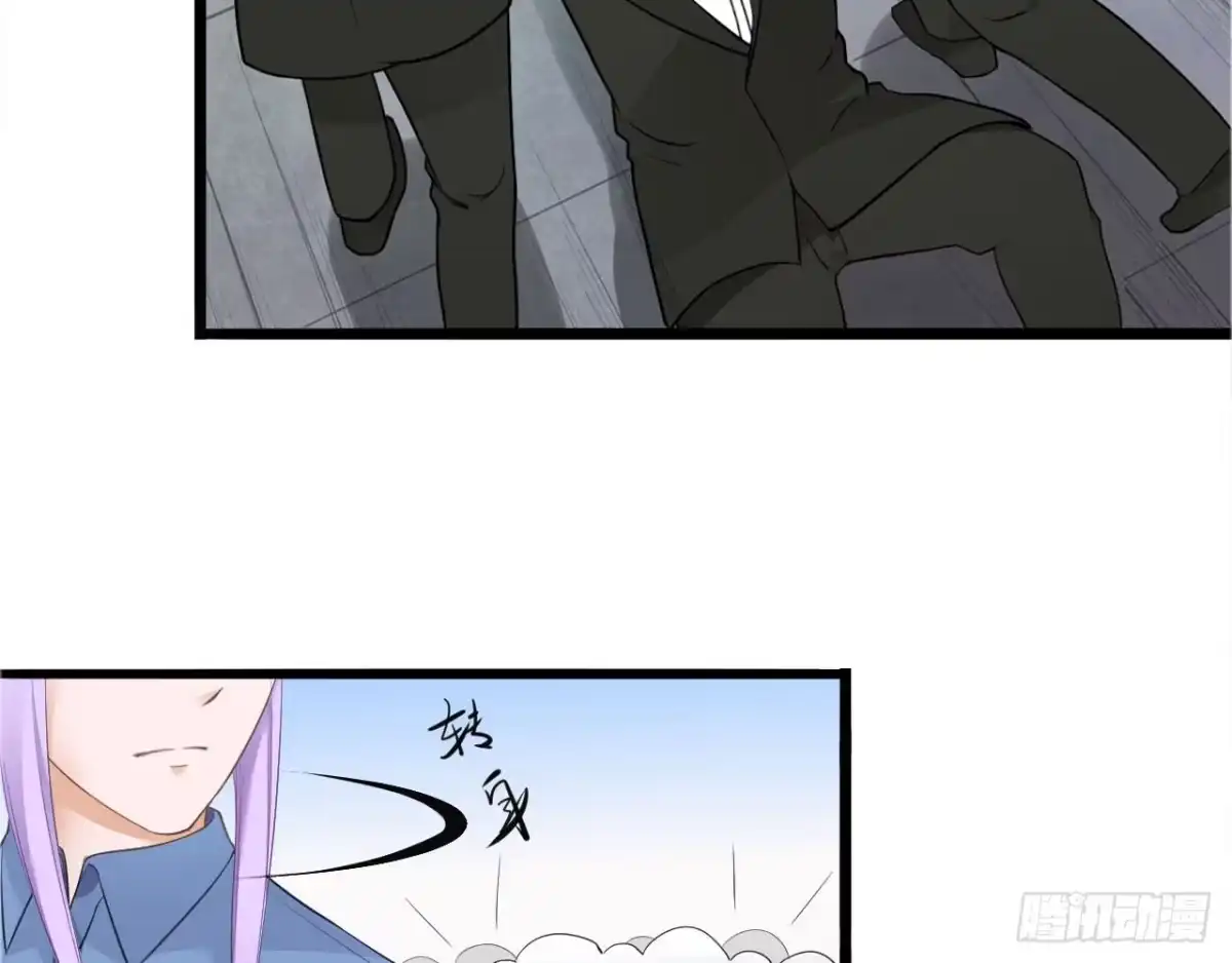 《安歌》美女武术冠军跑来干保洁？ 第54页