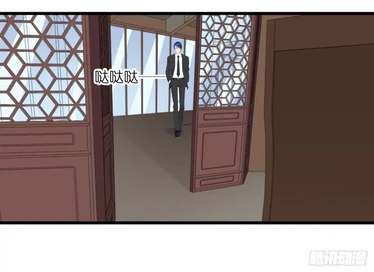 《安歌》小姐，请上车！ 第2页