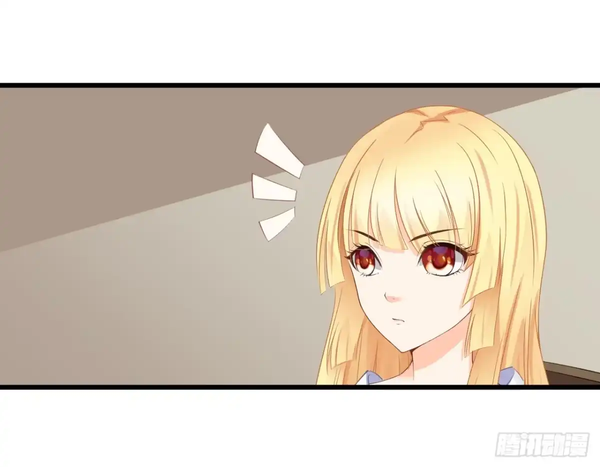 《安歌》小姐，请上车！ 第3页