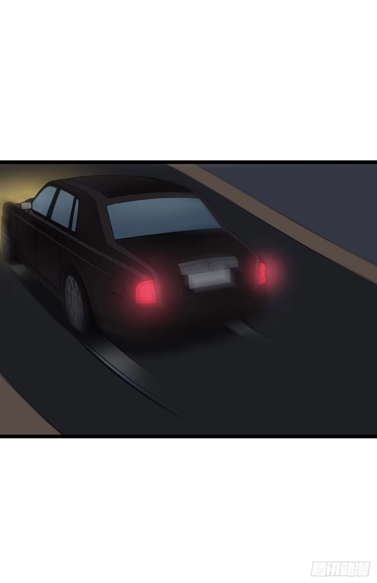 《安歌》恩熙是不会知道的！ 第23页