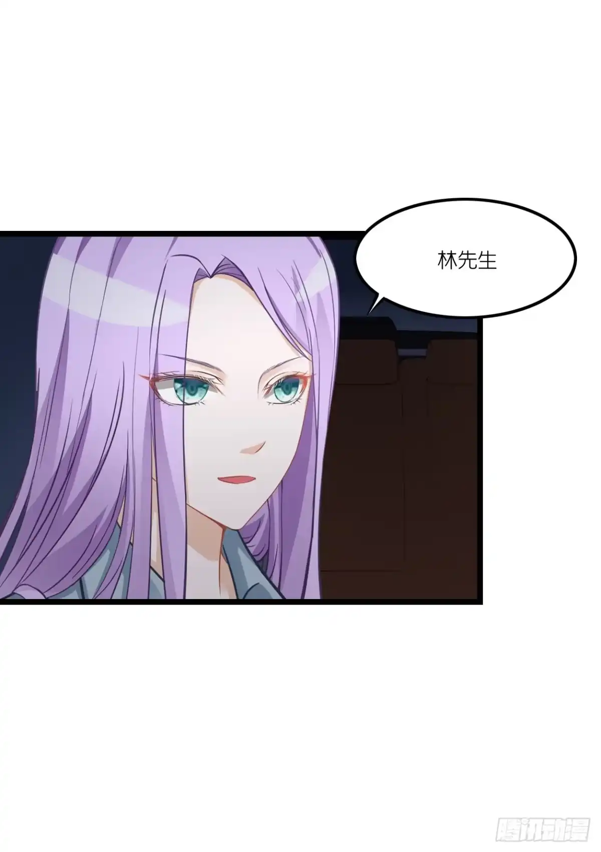 《安歌》恩熙是不会知道的！ 第7页
