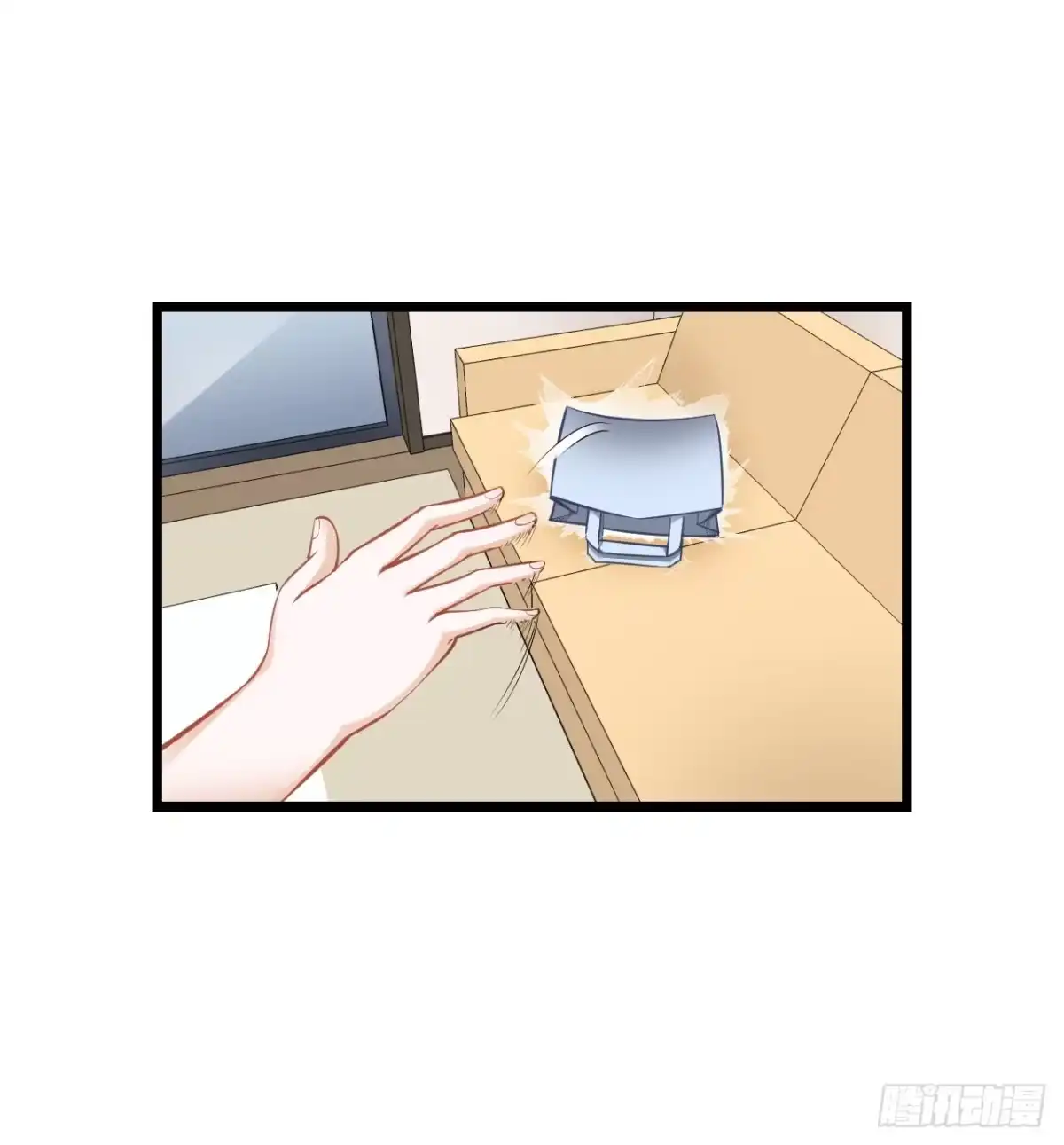 《安歌》恩熙是不会知道的！ 第30页