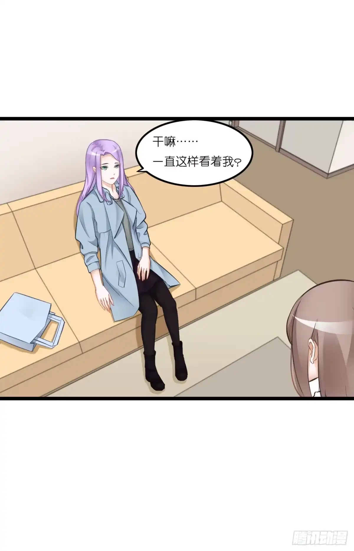 《安歌》恩熙是不会知道的！ 第33页