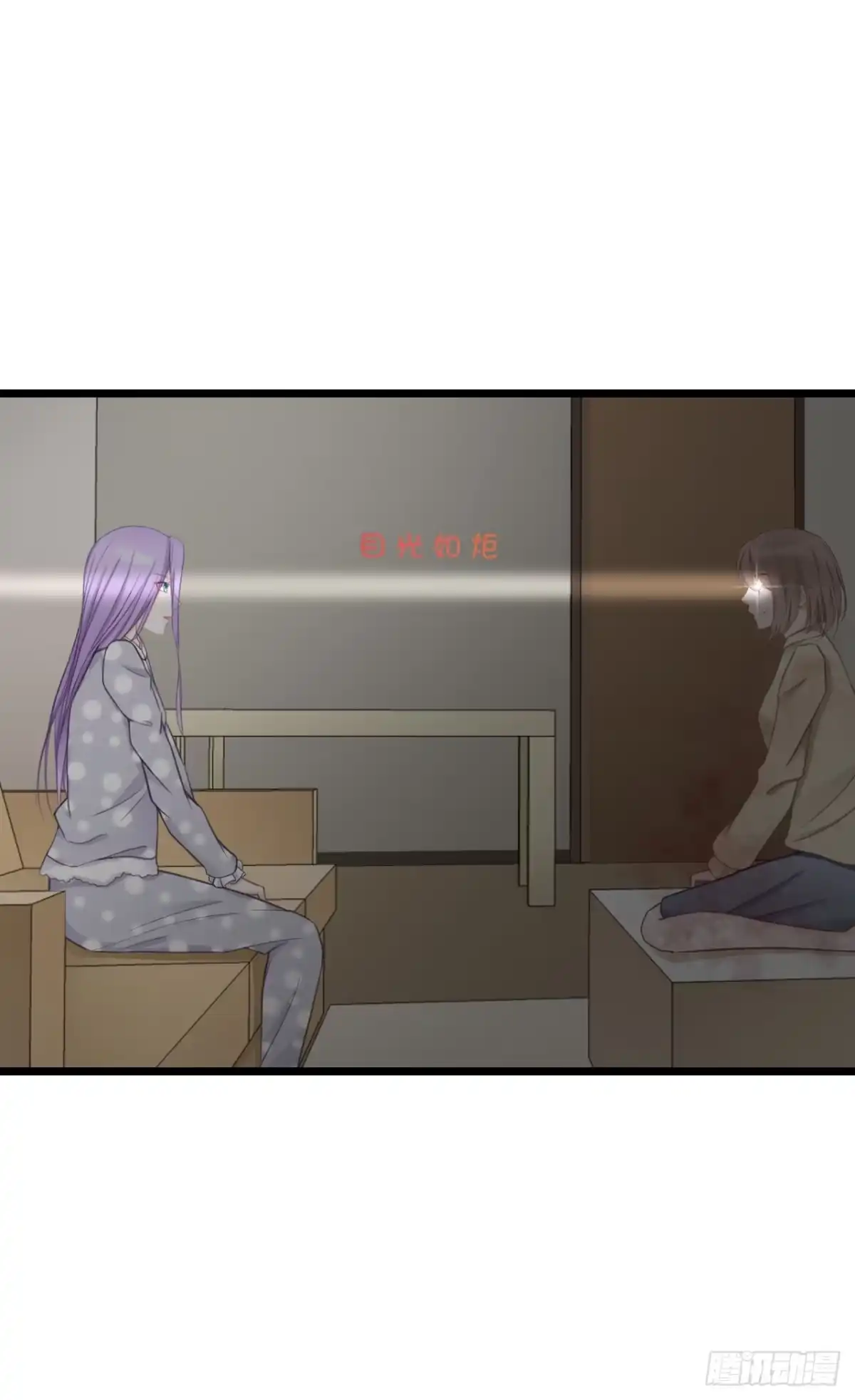 《安歌》林先生还是单身，倒追考虑一下？ 第13页