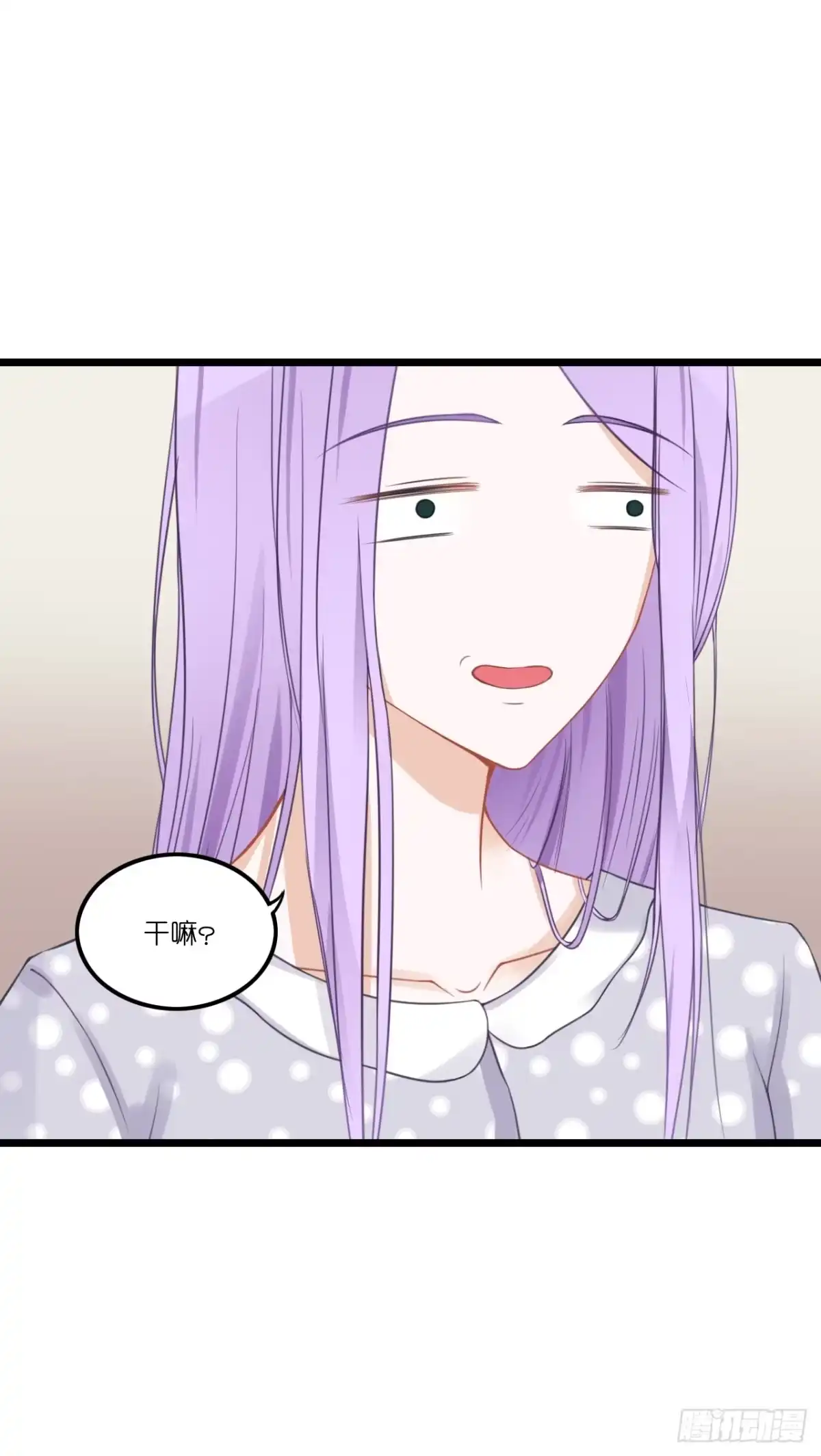《安歌》林先生还是单身，倒追考虑一下？ 第10页