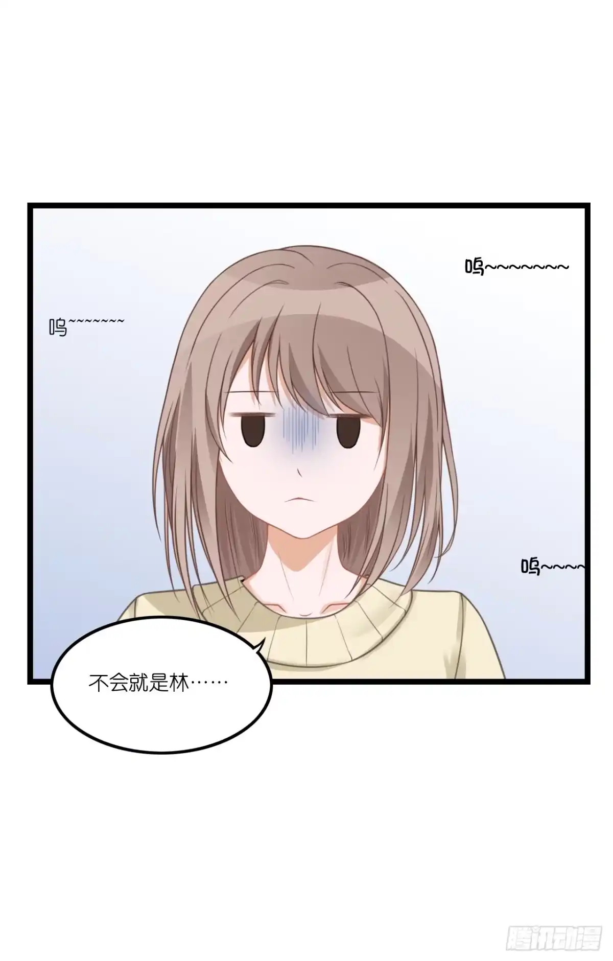 《安歌》林先生还是单身，倒追考虑一下？ 第28页