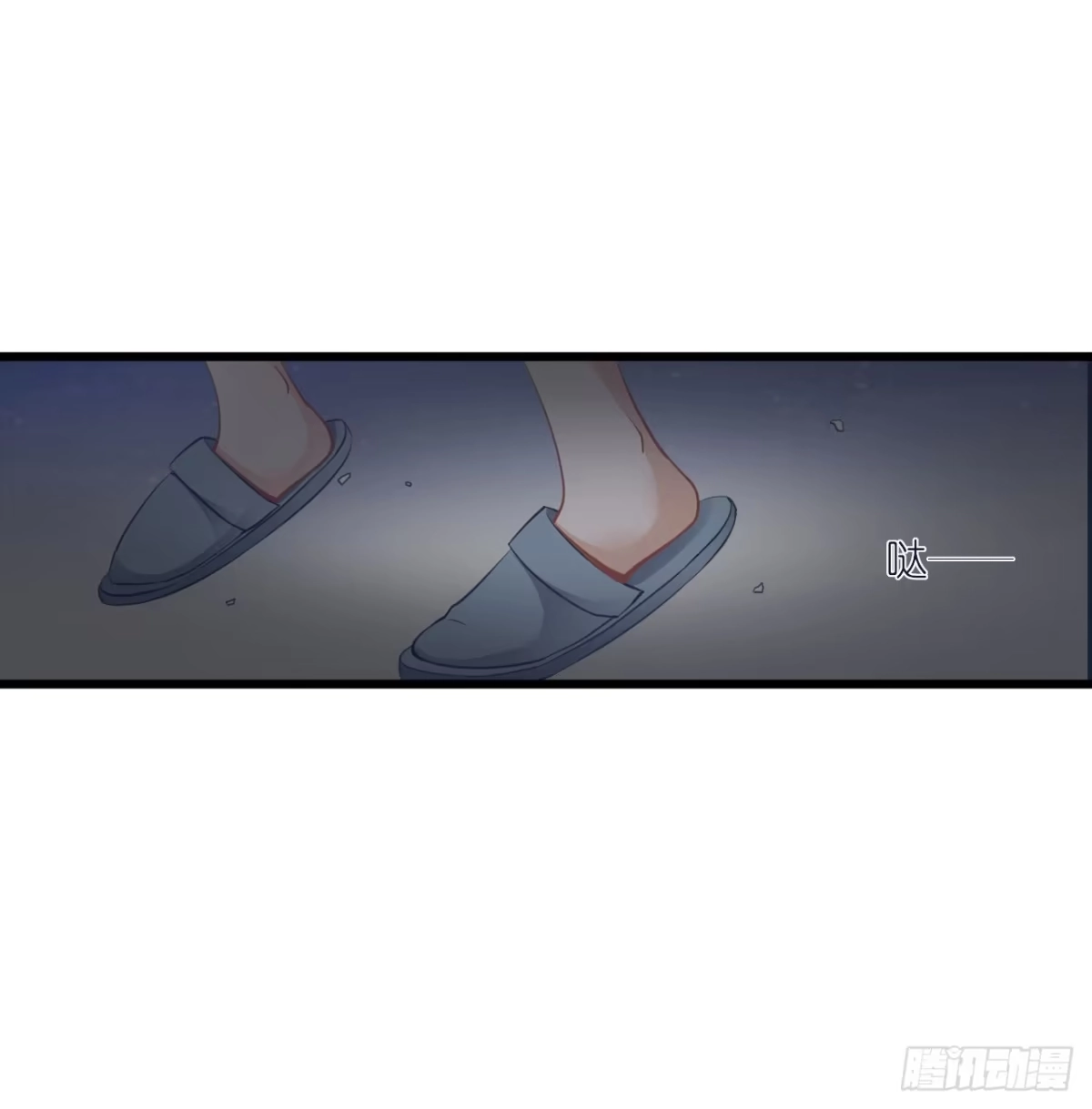 《安歌》灵愿求签，求得姻缘 第10页