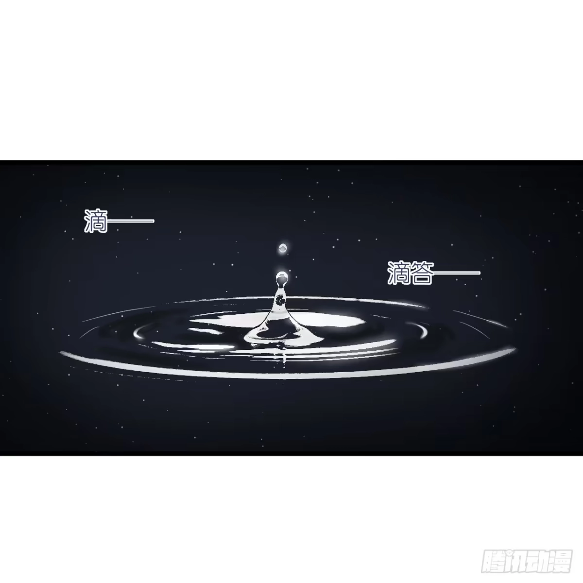 《安歌》灵愿求签，求得姻缘 第5页