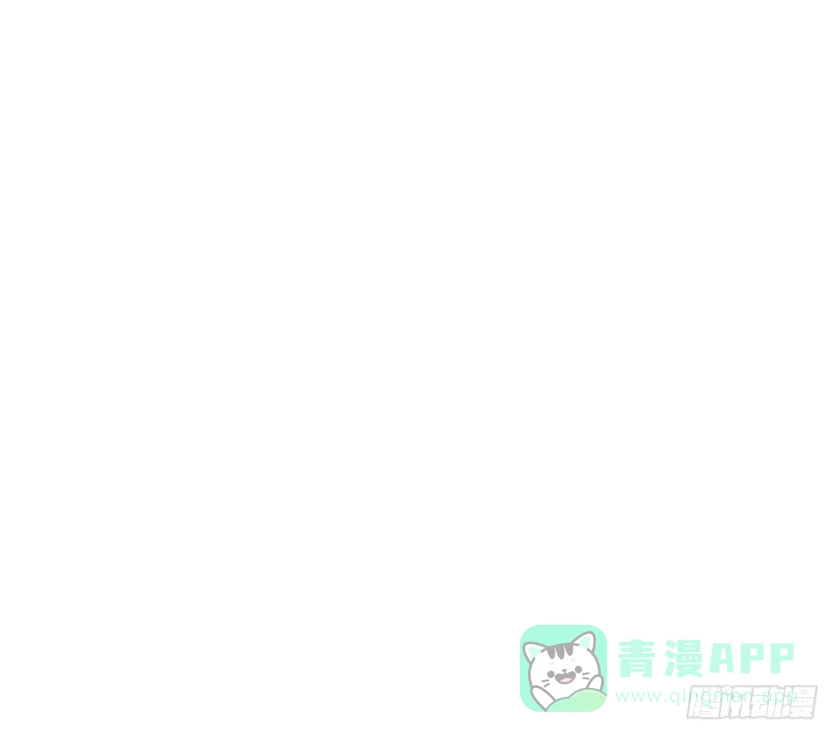 《安歌》什么！你居然不是林慕铖的…… 第66页