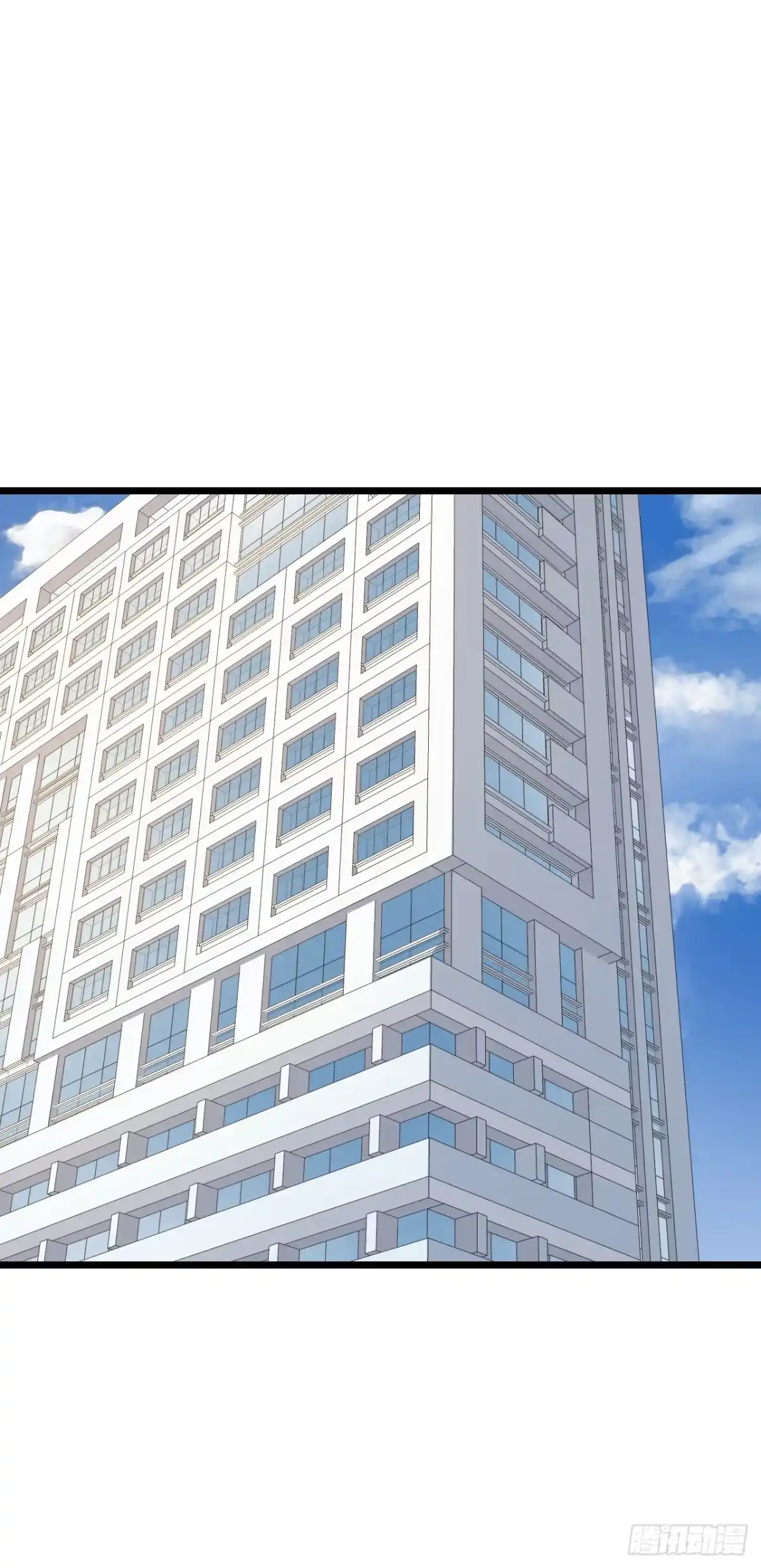 《安歌》什么！你居然不是林慕铖的…… 第29页
