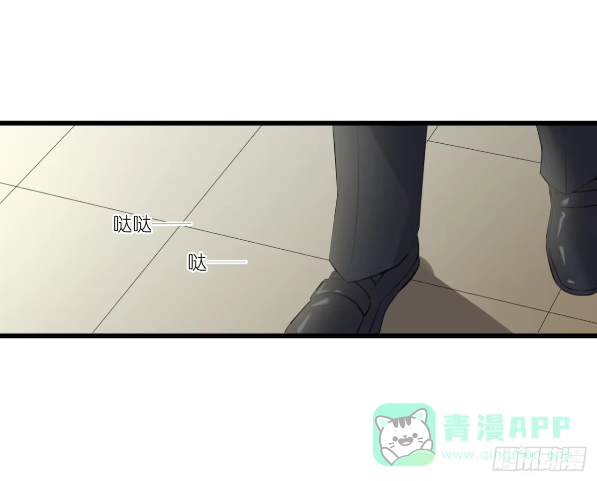 《安歌》人言落日是天涯,望极天涯不见家 第26页