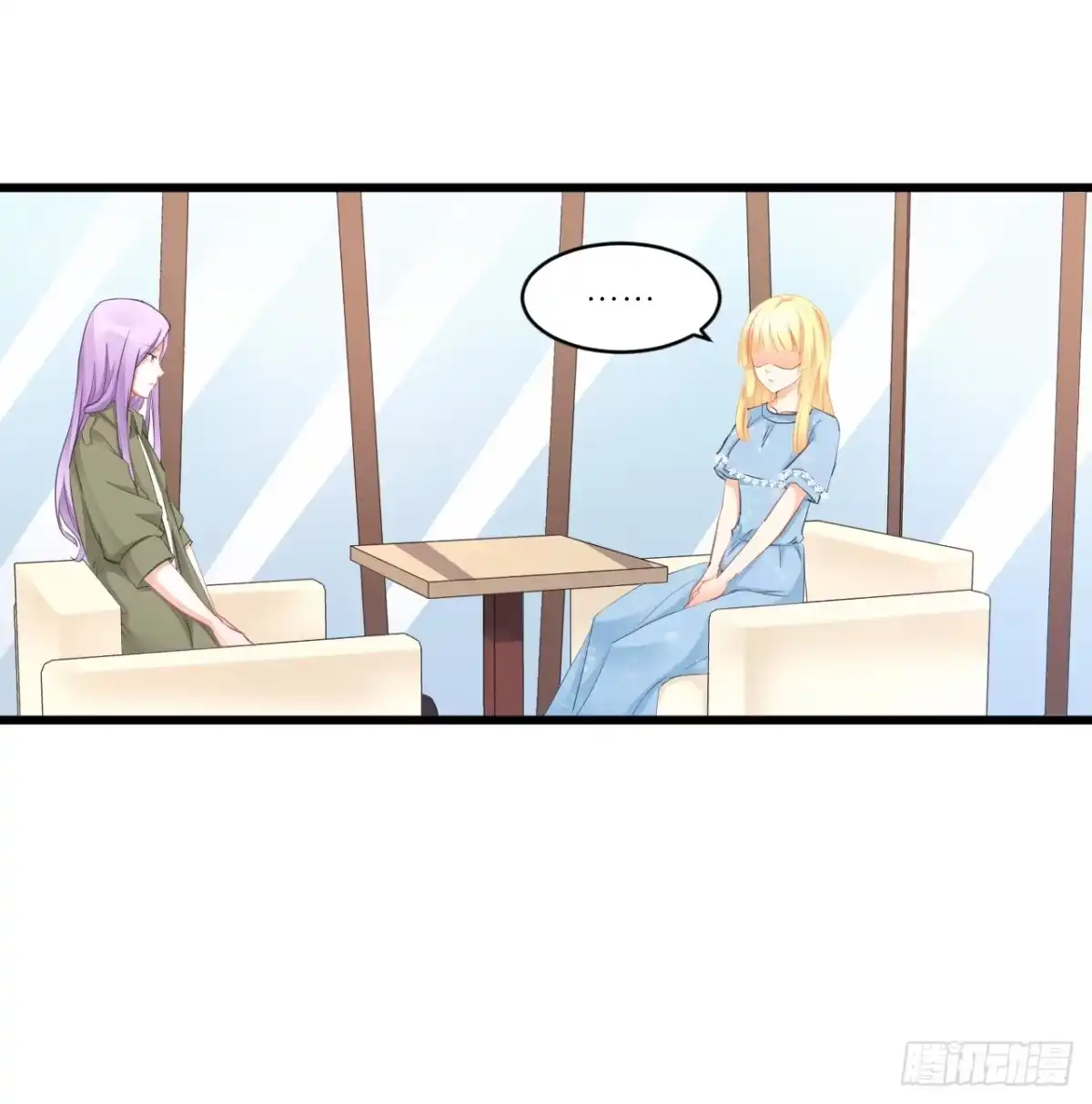 《安歌》人言落日是天涯,望极天涯不见家 第4页
