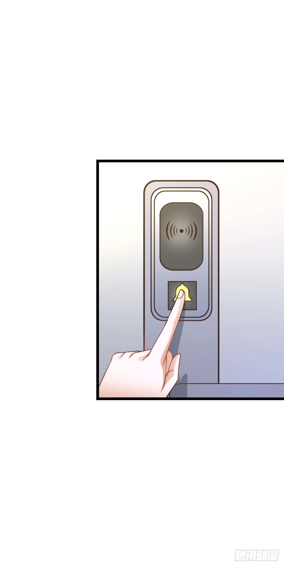 《安歌》发生了什么？恩熙为何哭泣？ 第24页