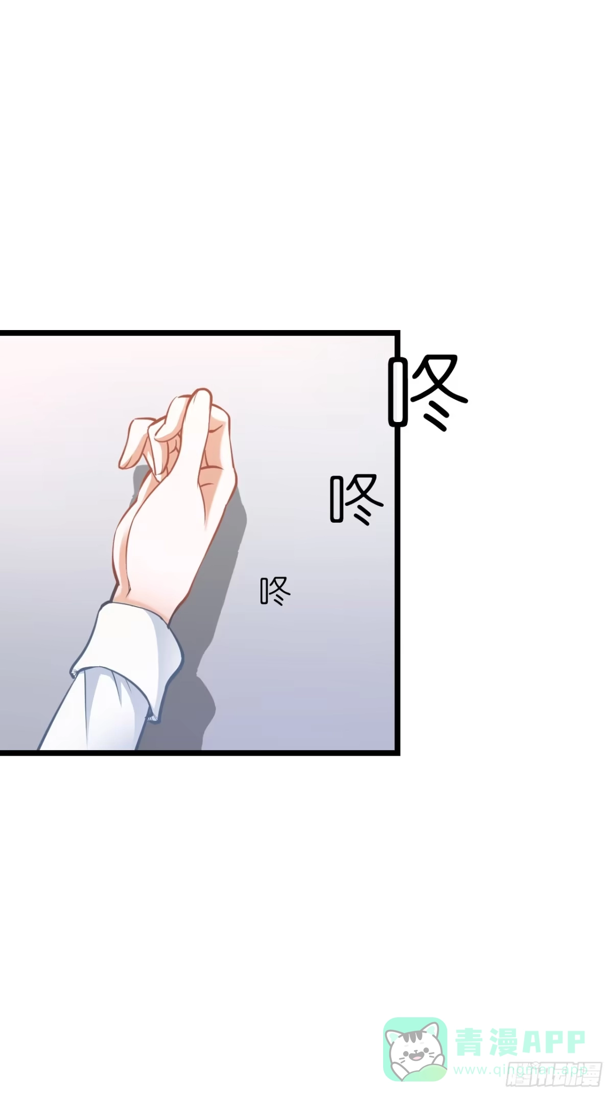 《安歌》发生了什么？恩熙为何哭泣？ 第26页