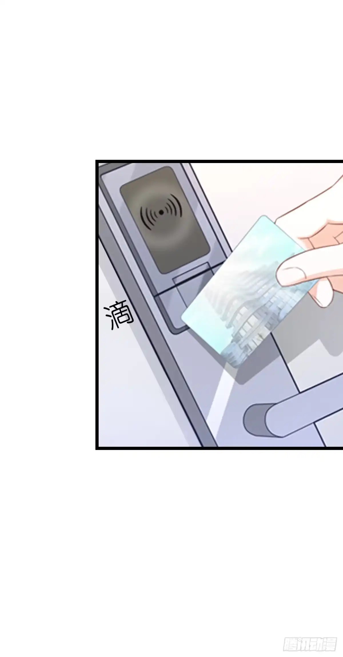 《安歌》发生了什么？恩熙为何哭泣？ 第28页