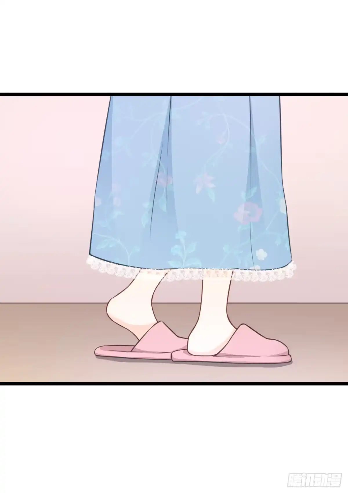 《安歌》想当年…… 第28页