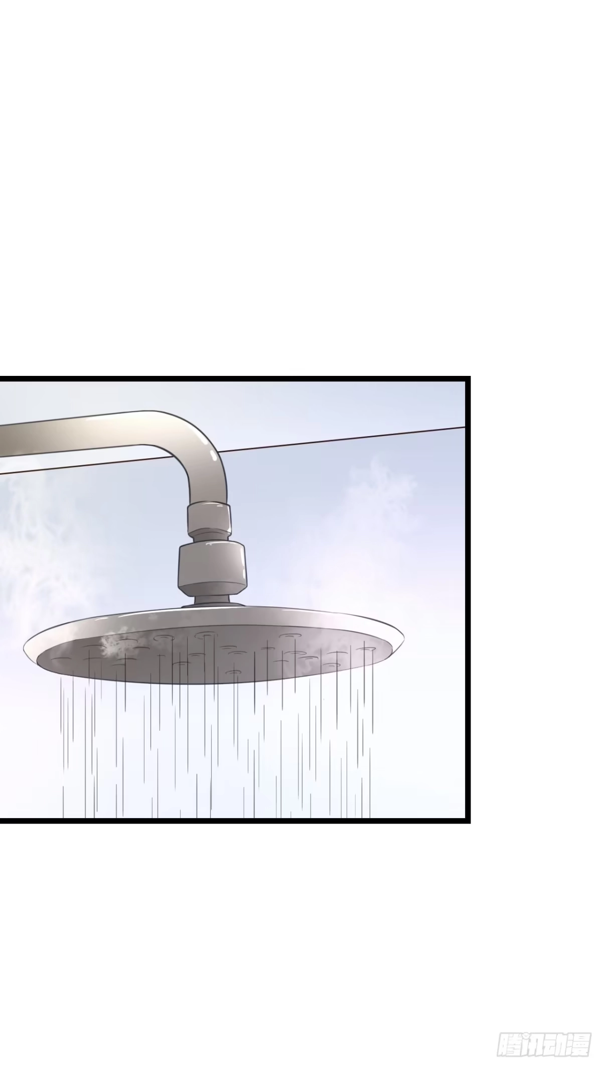 《安歌》想当年…… 第23页