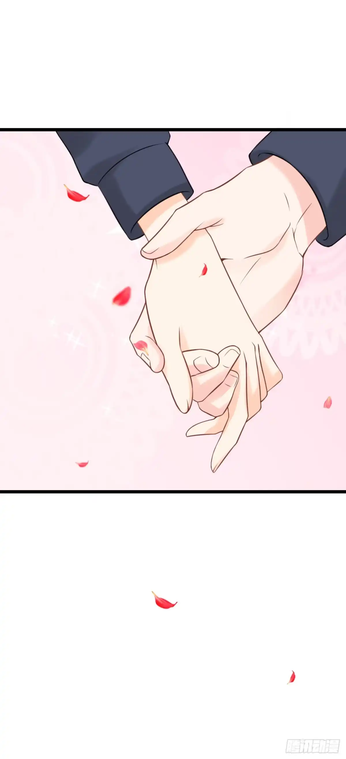 《安歌》想当年…… 第34页
