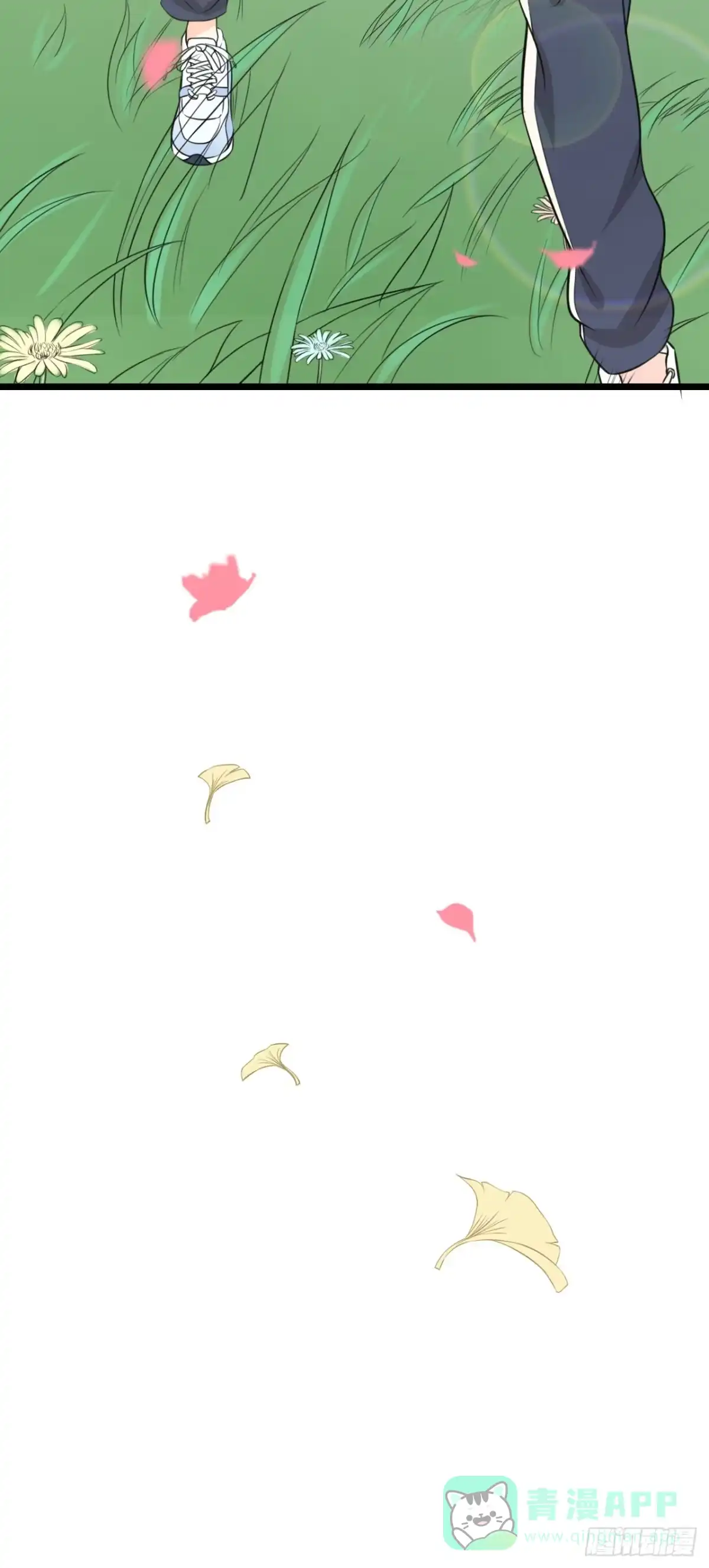 《安歌》想当年…… 第36页