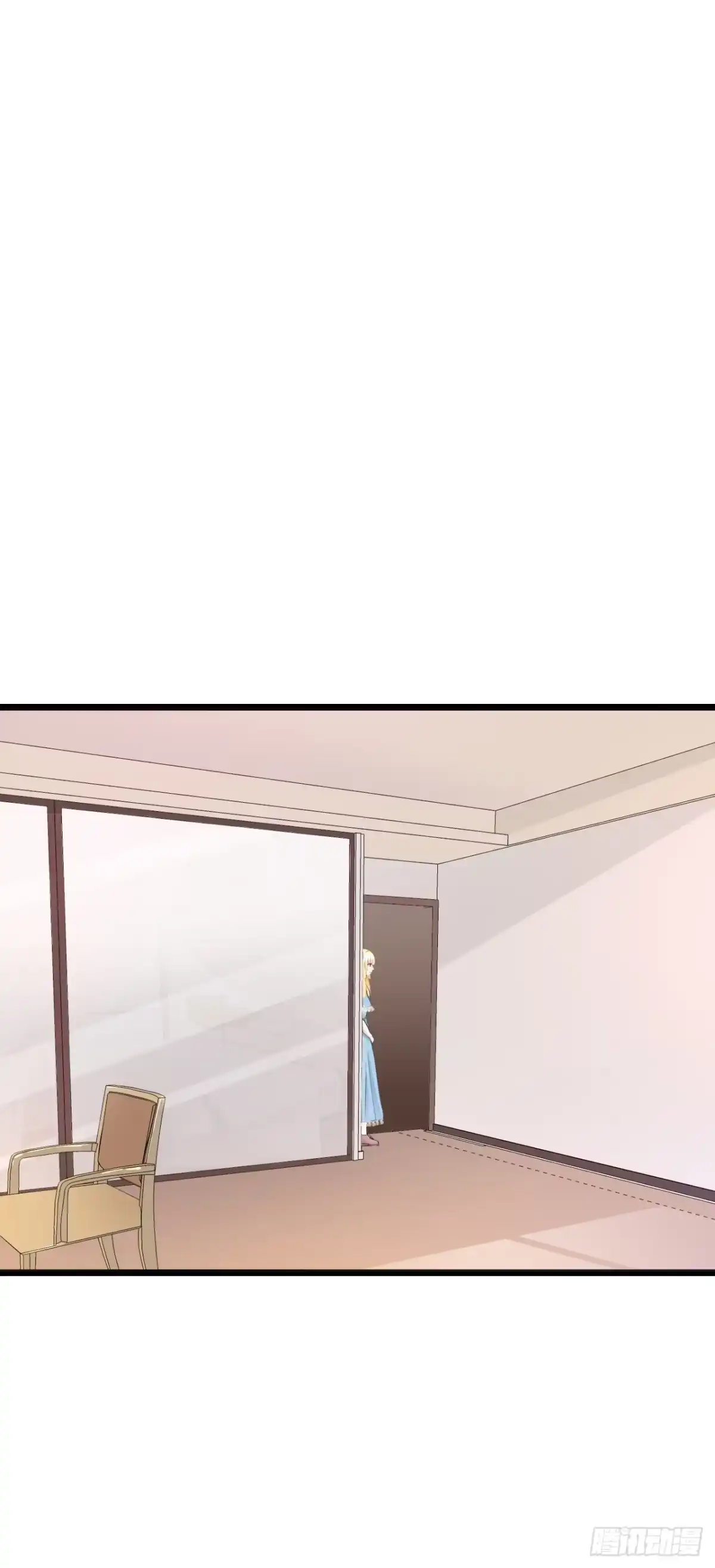 《安歌》想当年…… 第24页