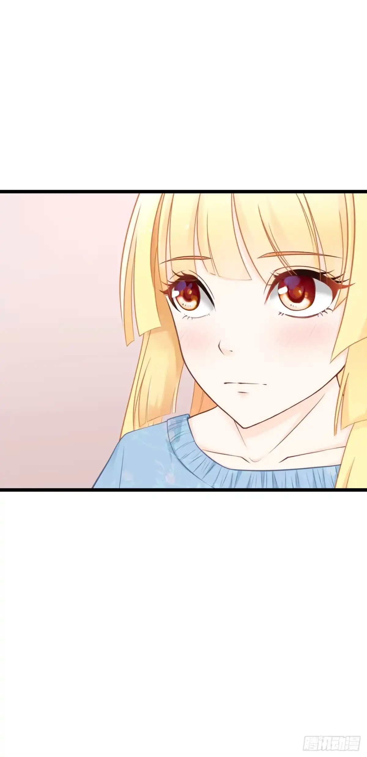 《安歌》想当年…… 第25页