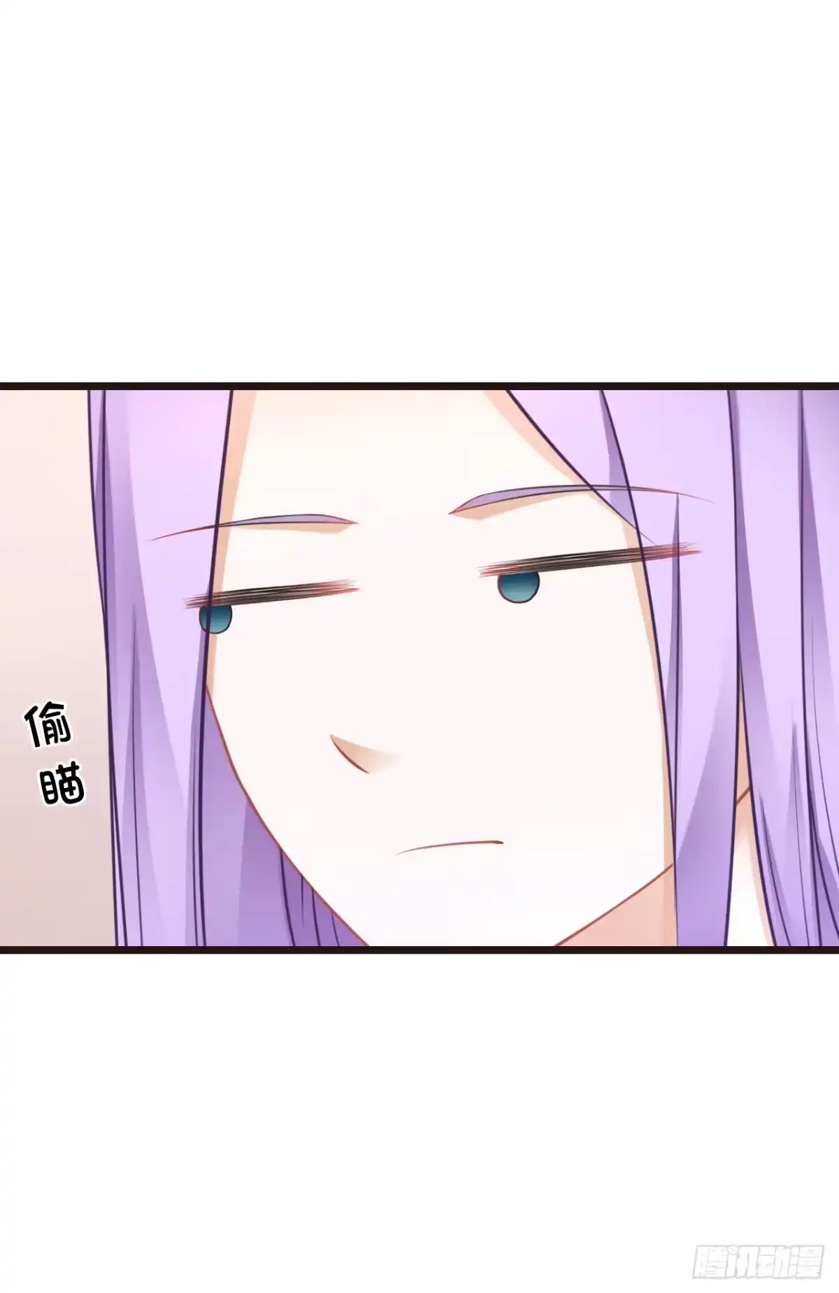 《安歌》想当年…… 第8页