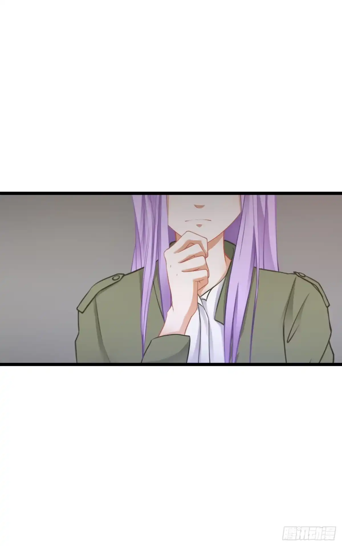 《安歌》我有一个好主意！ 第7页