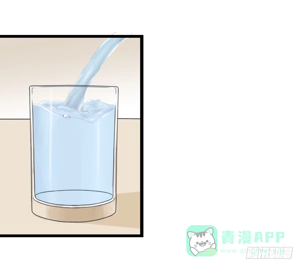 《安歌》你敢动她下试试 第36页