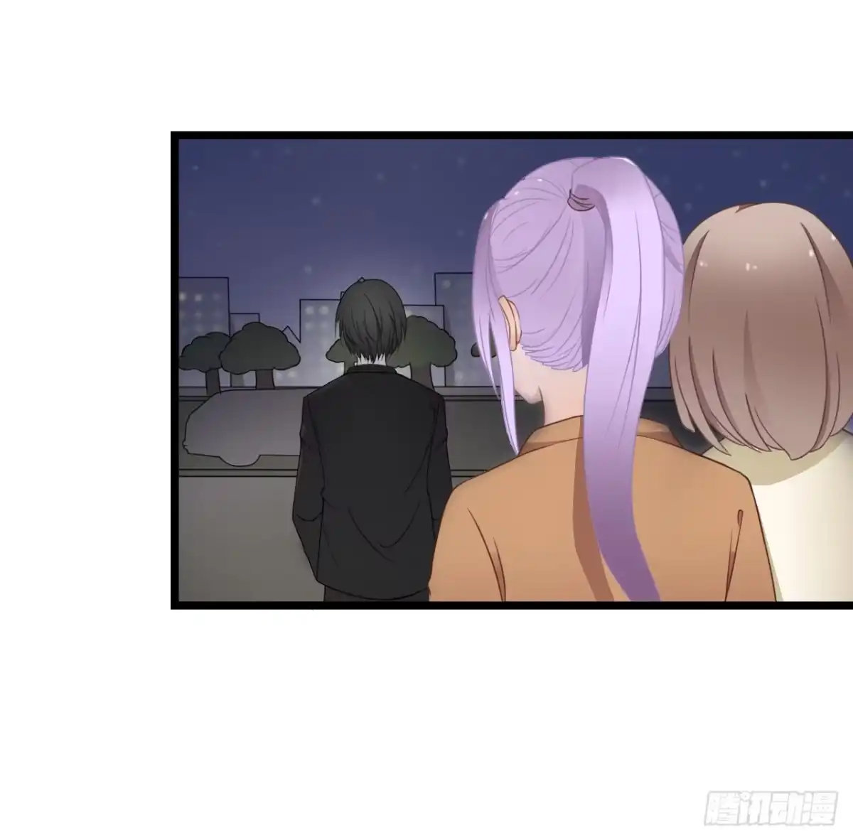 《安歌》你敢动她下试试 第22页