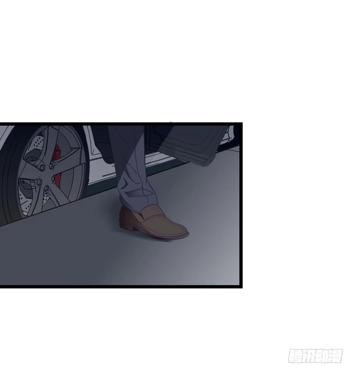 《安歌》你敢动她下试试 第9页
