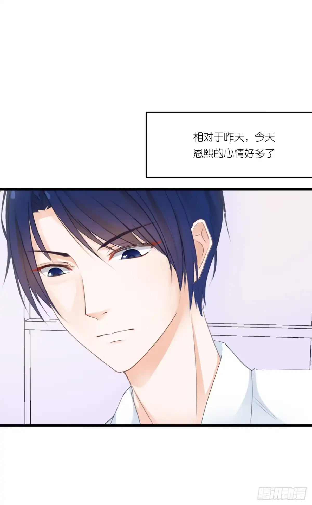 《安歌》欺心莫过三江水，人与世情朝朝随。 第39页