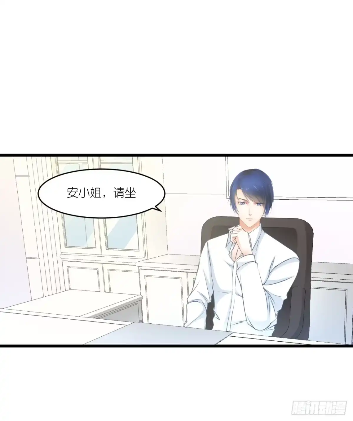 《安歌》欺心莫过三江水，人与世情朝朝随。 第47页
