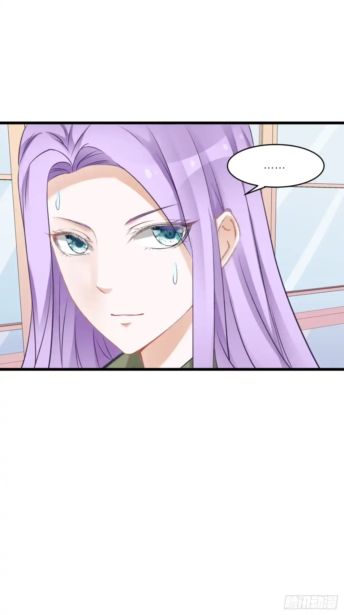 《安歌》欺心莫过三江水，人与世情朝朝随。 第4页