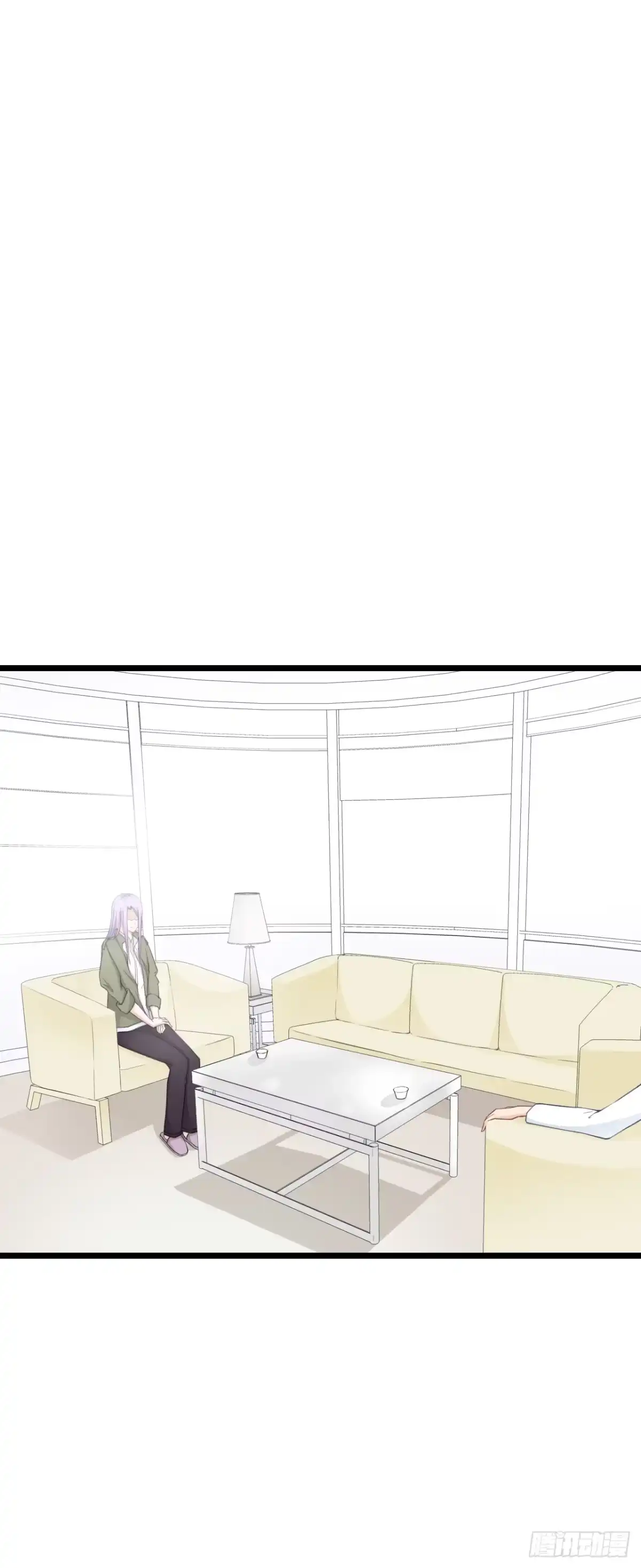 《安歌》你到底爱谁？！ 第19页