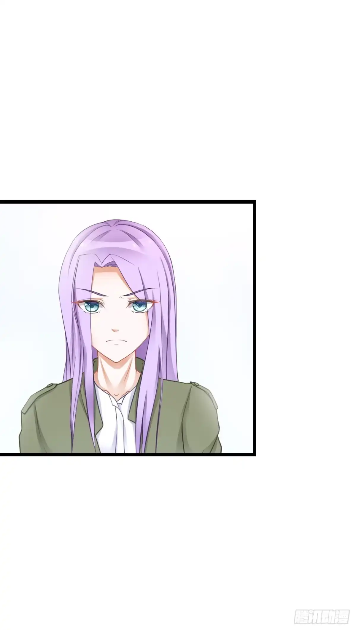 《安歌》你到底爱谁？！ 第20页