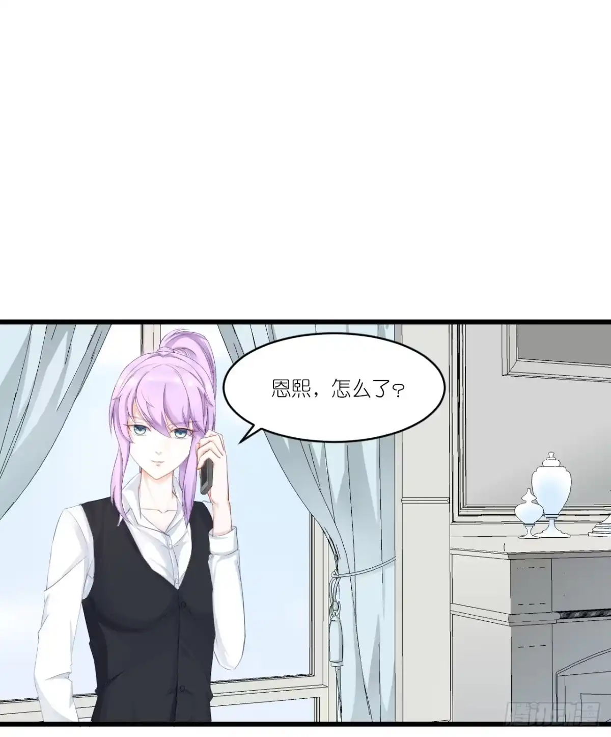 《安歌》往后余生,再也不见 第44页