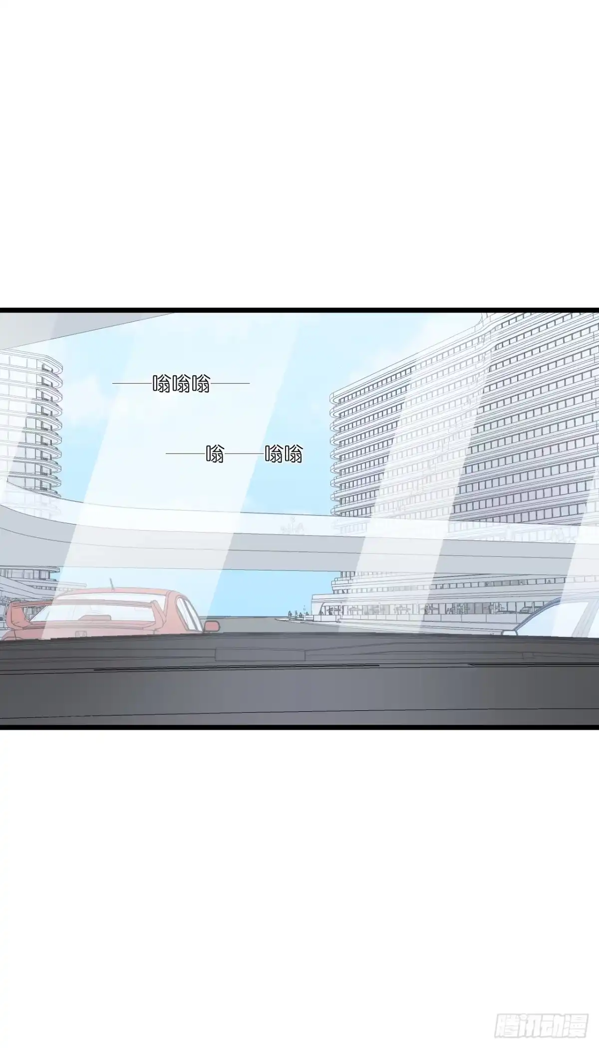 《安歌》往后余生,再也不见 第24页