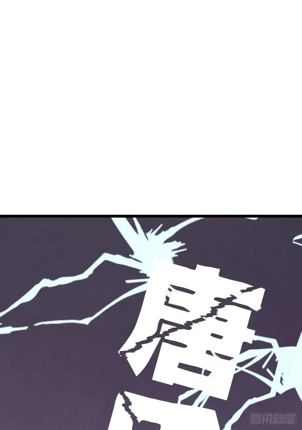《安歌》青梅竹马，两小无猜？ 第69页