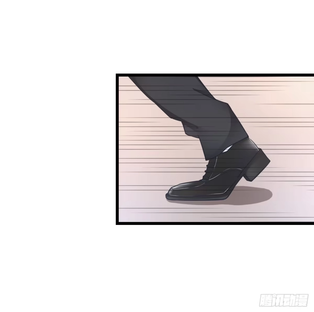 《安歌》我要霸占你的吻！！！ 第23页