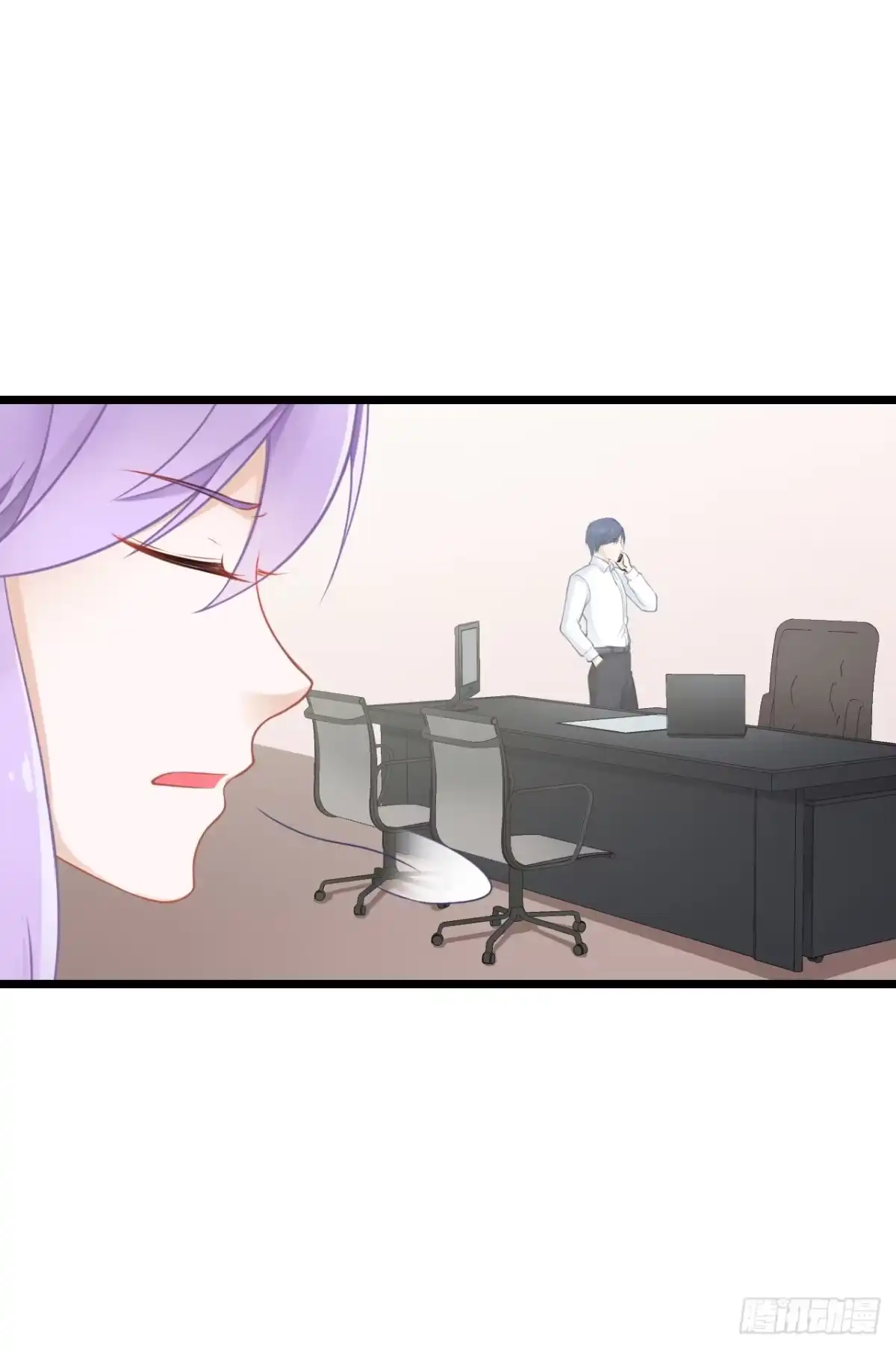 《安歌》我要霸占你的吻！！！ 第35页