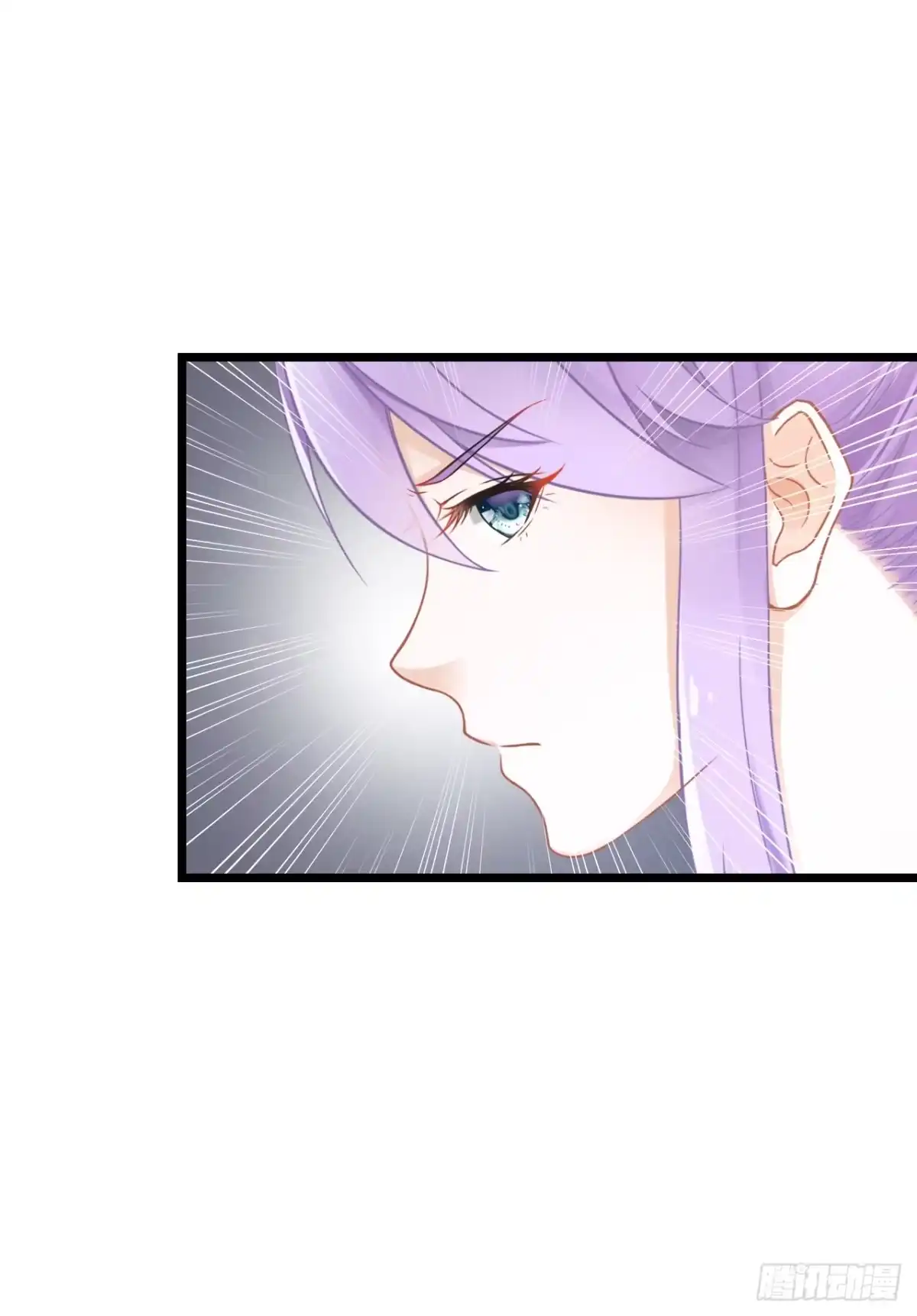 《安歌》我要霸占你的吻！！！ 第24页