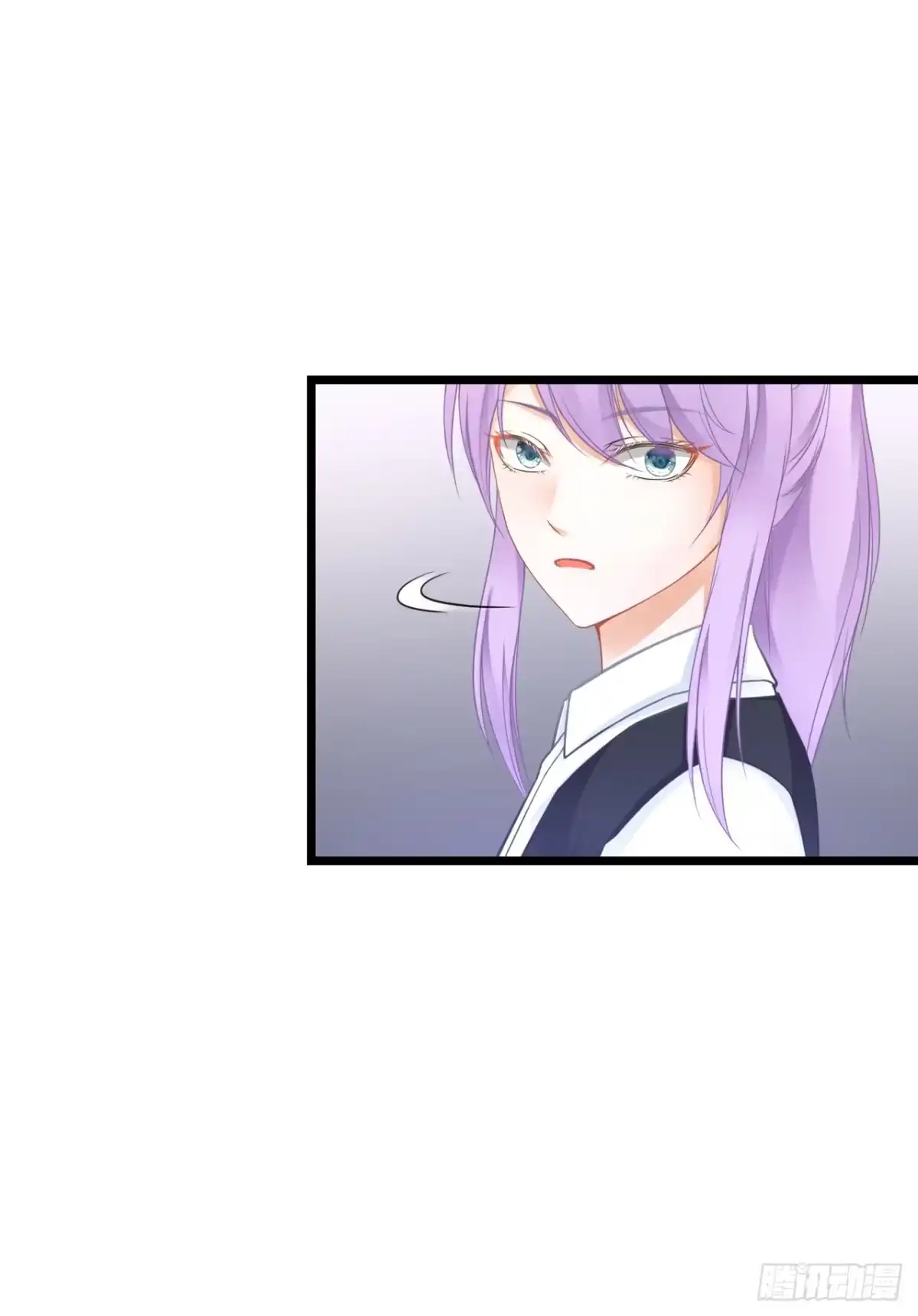 《安歌》我要霸占你的吻！！！ 第49页