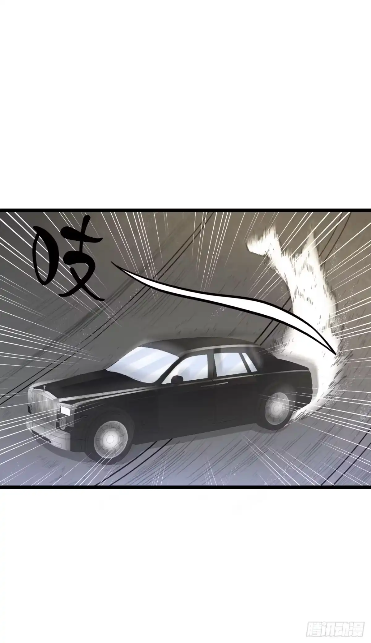 《安歌》我要霸占你的吻！！！ 第47页